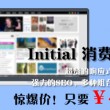 118图库开奖